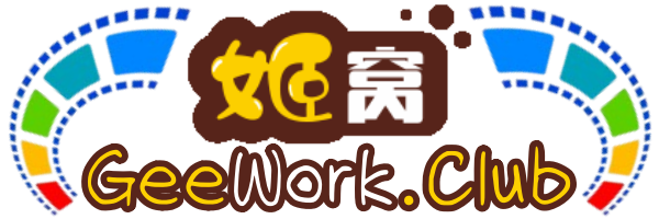 姬窝